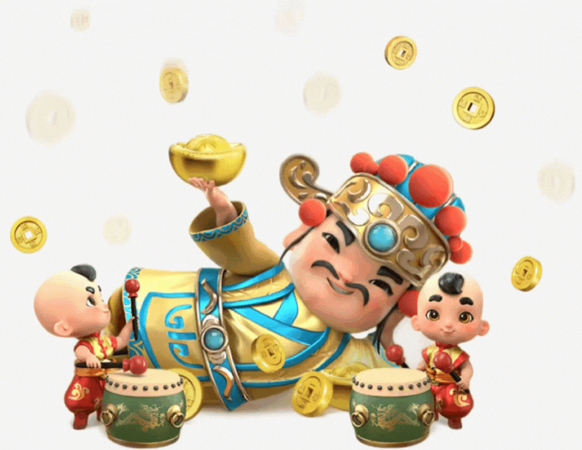 官方活动礼品说明